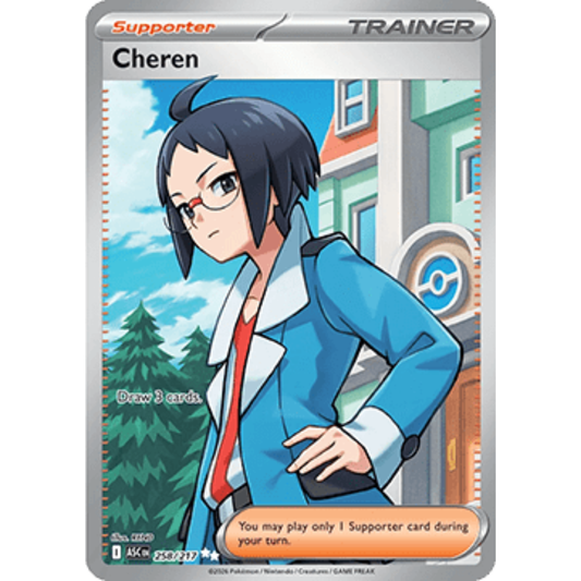 ASC 258 - Cheren