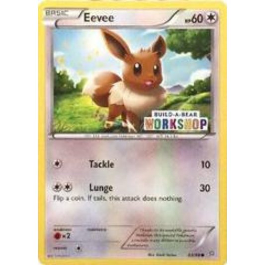 AOR 63 - Eevee * STAMPED *