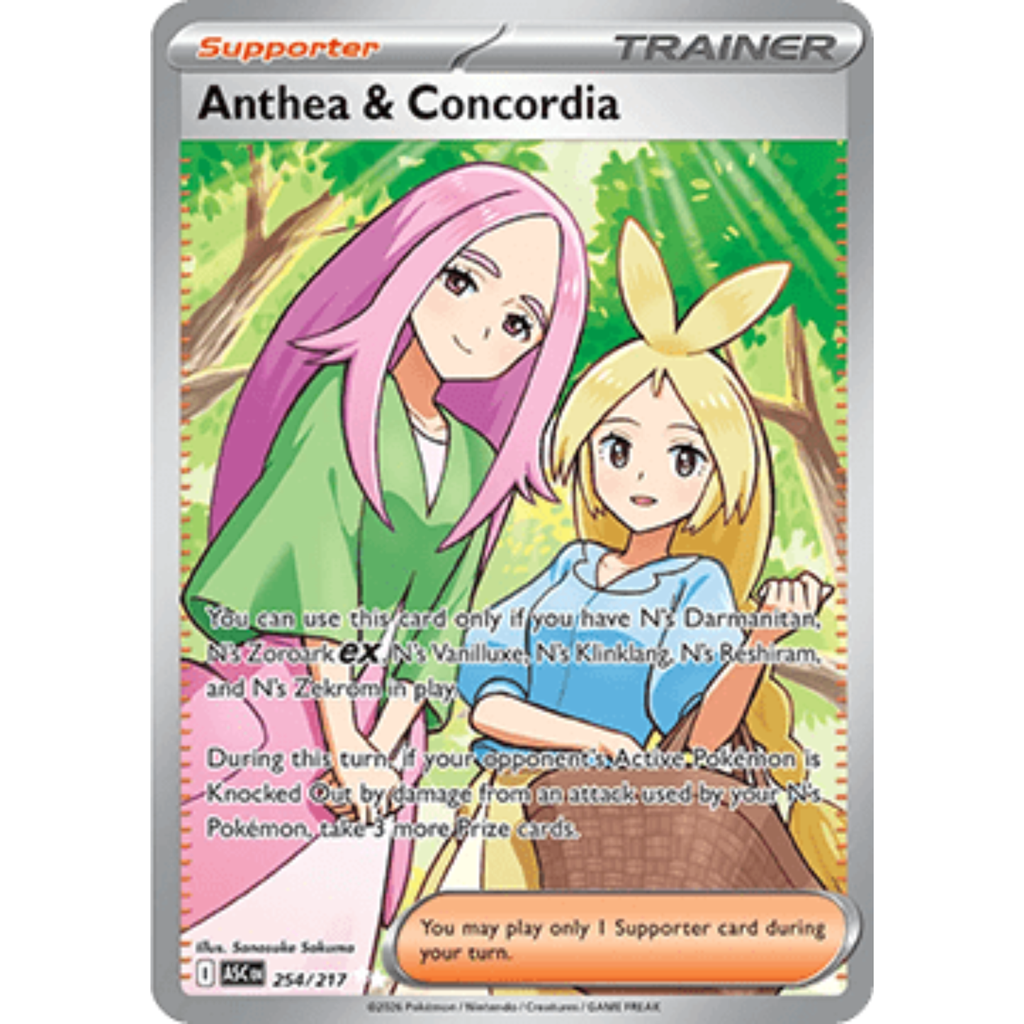 ASC 254 - Anthea & Concordia