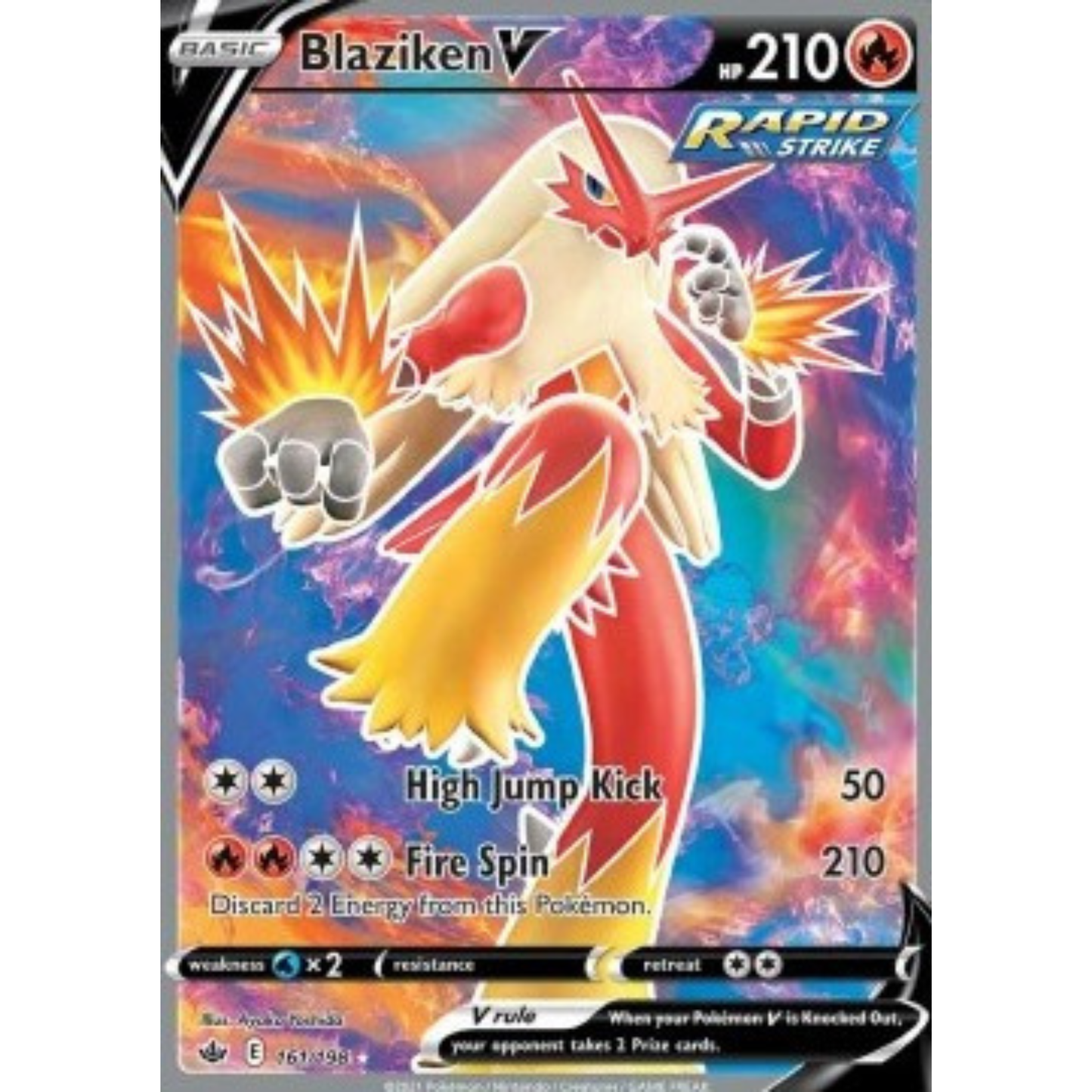 CRE 161 - Blaziken V