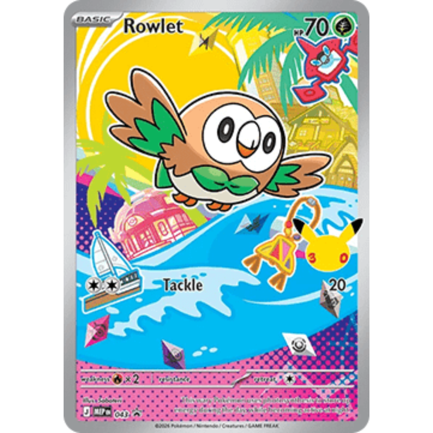 MEP 043 - Rowlet