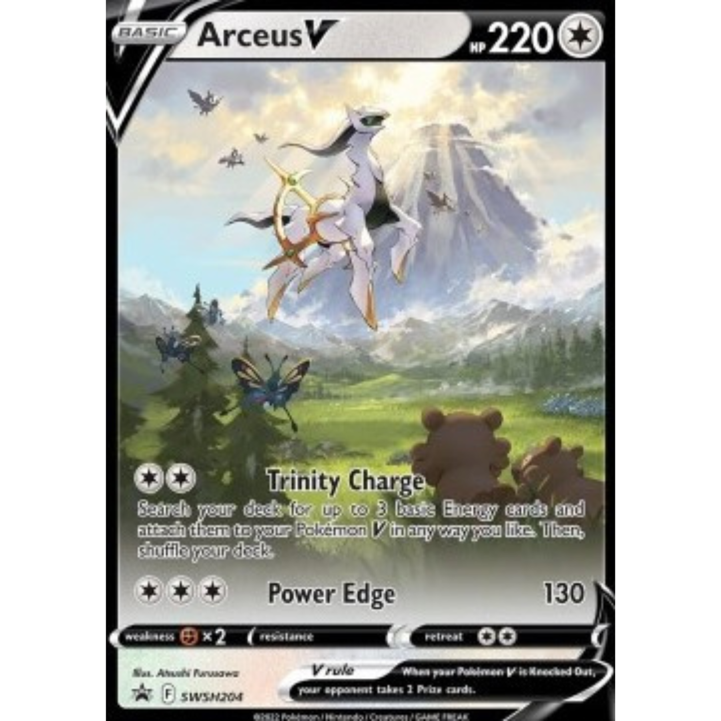 SWSH 204 - Arceus V