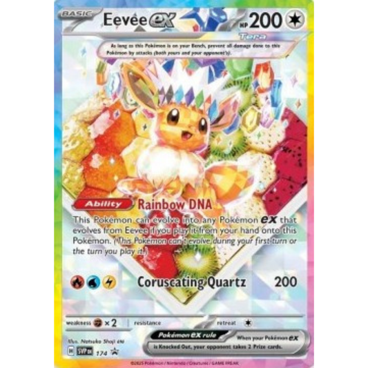 SVP 174 - Eevee ex