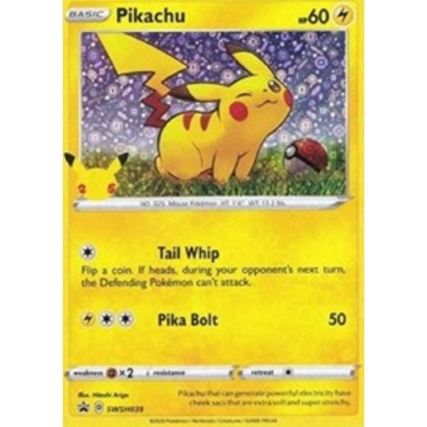 SWSH 039 - Pikachu