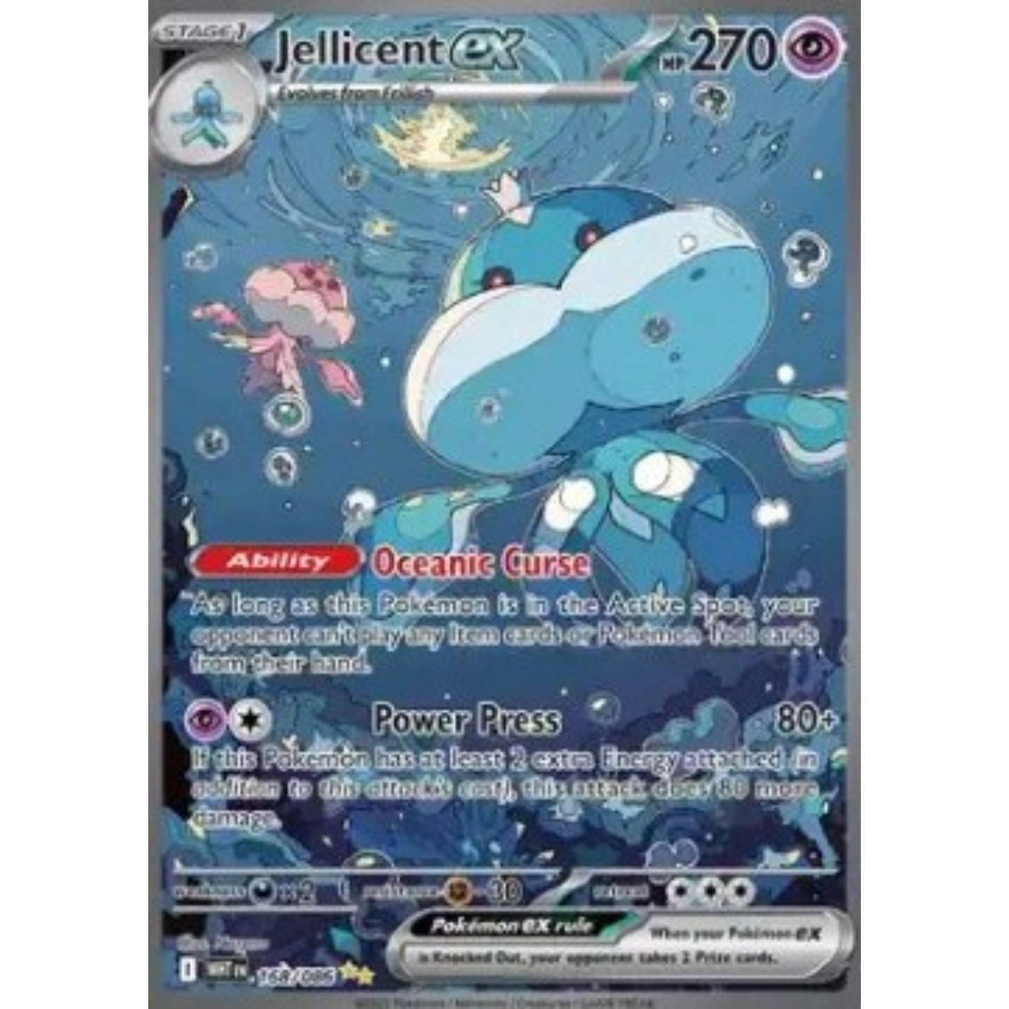WHT 168 - Jellicent ex