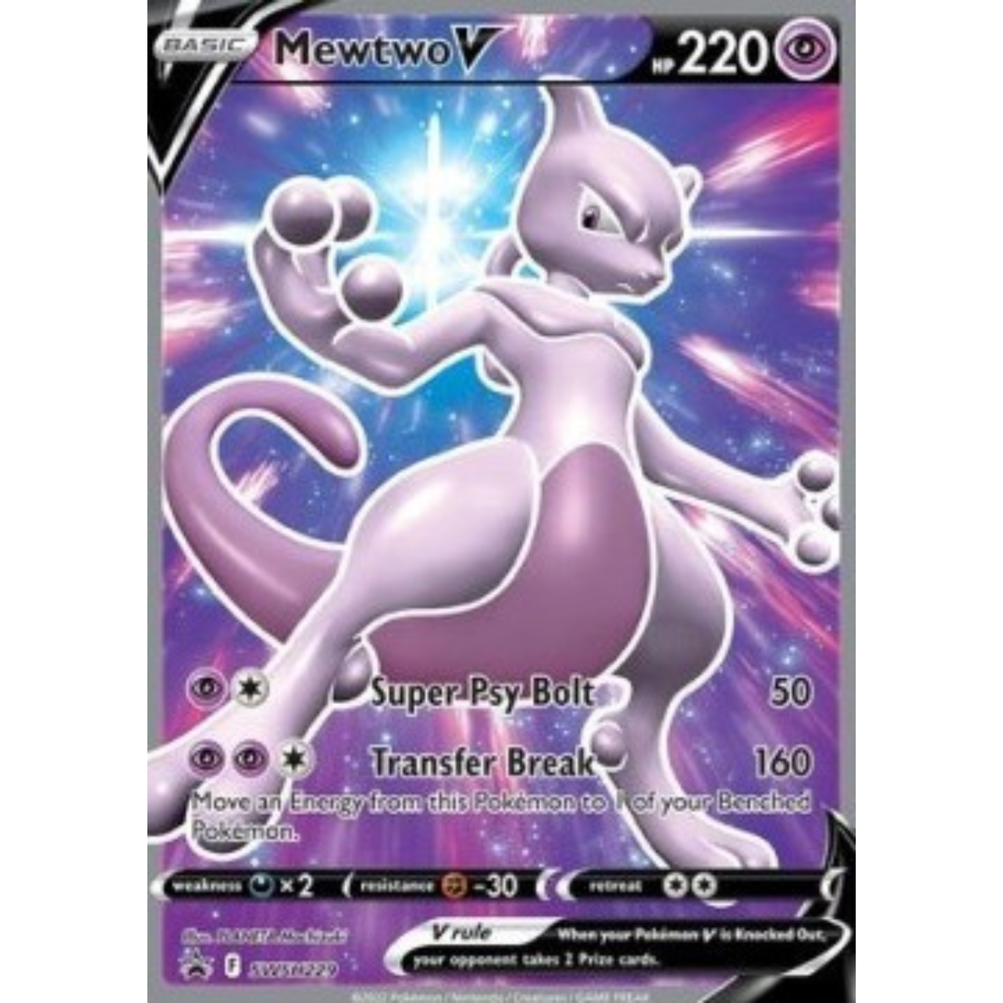 SWSH 229 - Mewtwo V