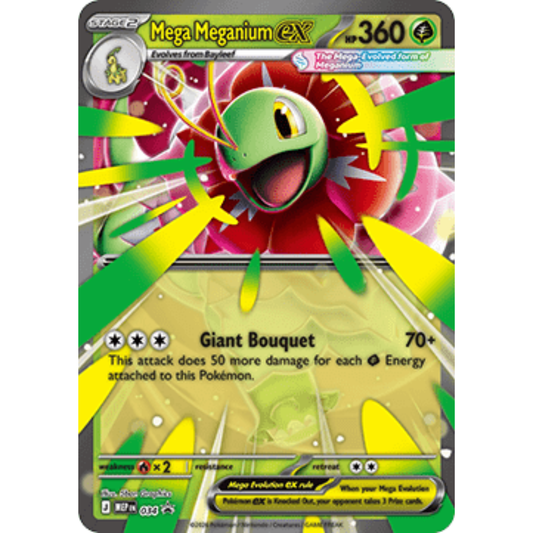 MEP 034 -Mega Meganium ex