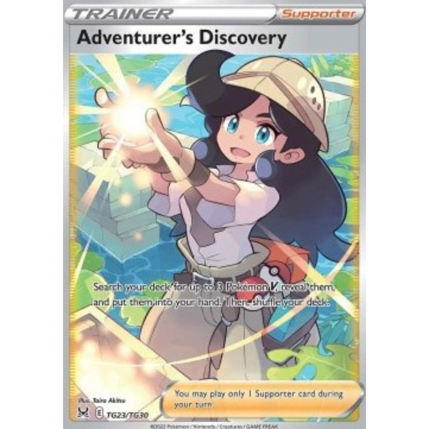 LOR TG23 - Adventurer's Discovery