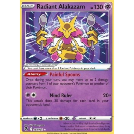 SIT 059 - Radiant Alakazam