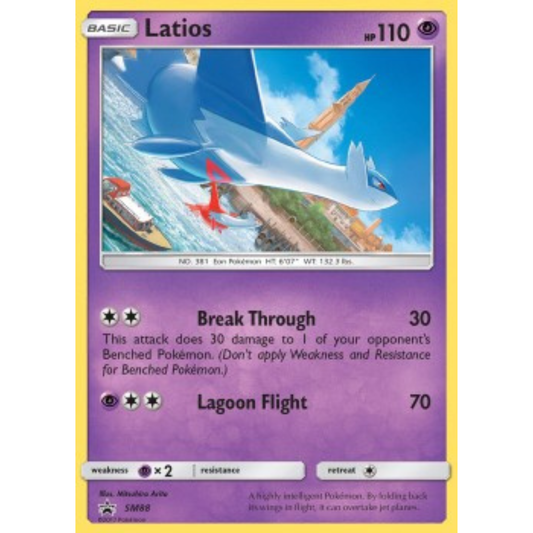 SM 88 - Latios *Excellent / Near Mint)