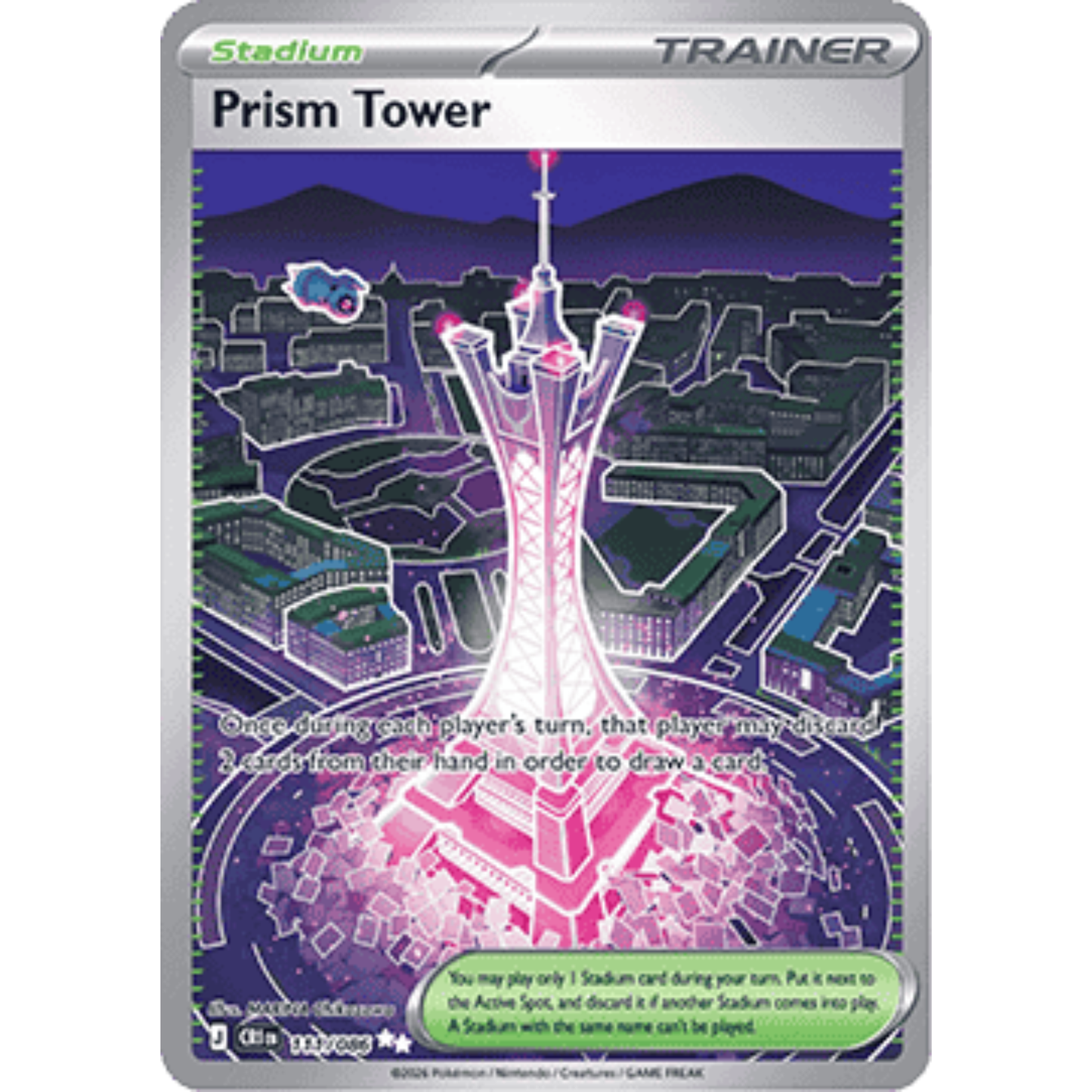 CRI 111 - Prism Tower