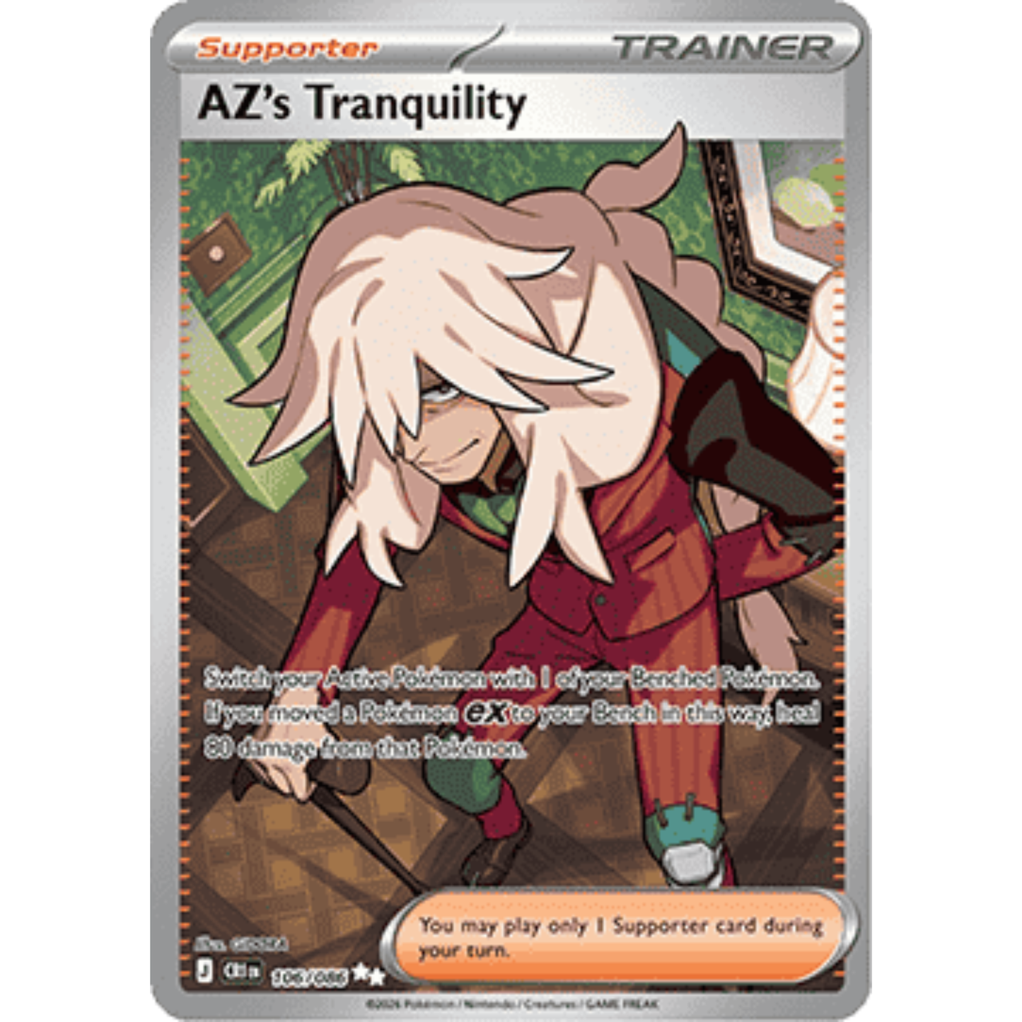 CRI 106 - AZ's Tranquility