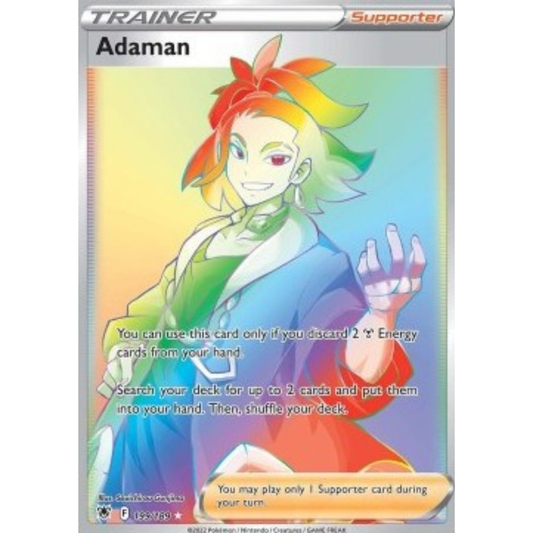 ASR 199 - Adaman