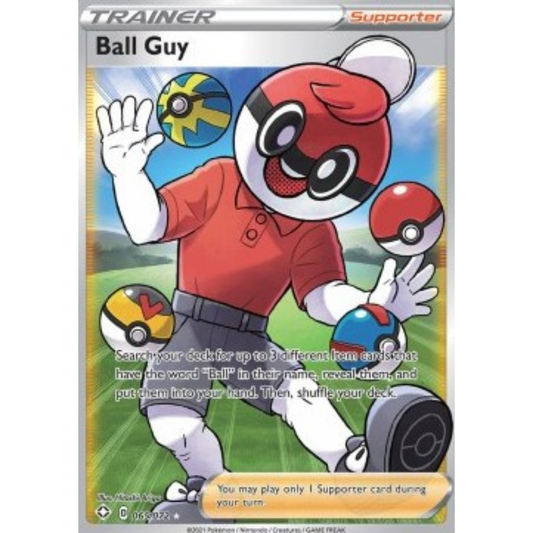SHF 065 - Ball Guy