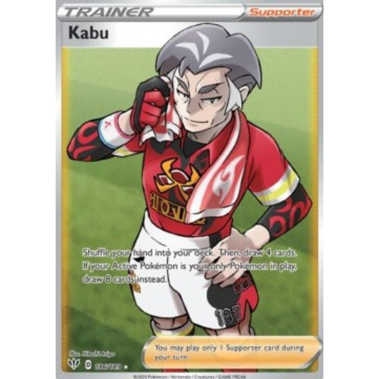 DAA 186 - Kabu