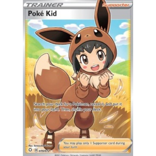 SHF 070 - Poke Kid