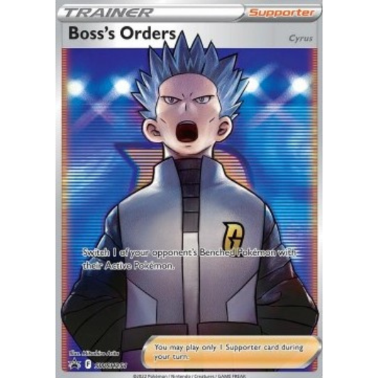 SWSH 251 - Boss's Orders - Cyrus