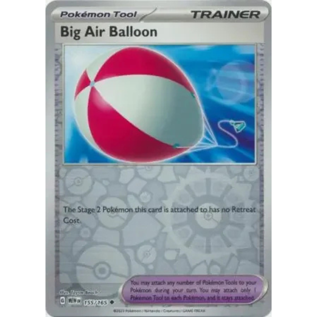 MEW 155 - Big Air Balloon Reverse