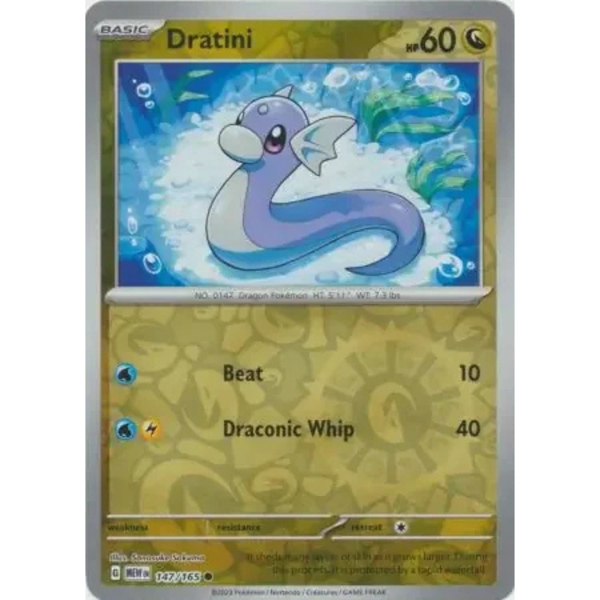 MEW 147 - Dratini Reverse