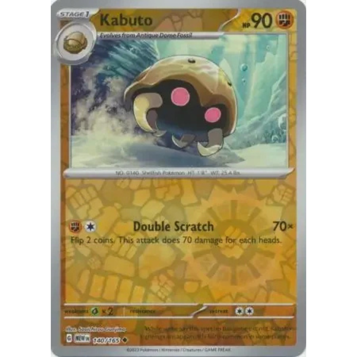 MEW 140 - Kabuto Reverse