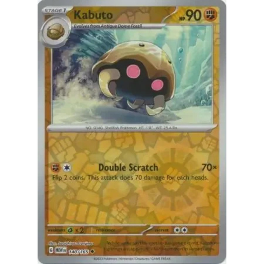 MEW 140 - Kabuto Reverse