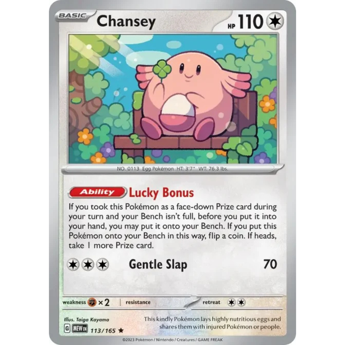 MEW 113 - Chansey