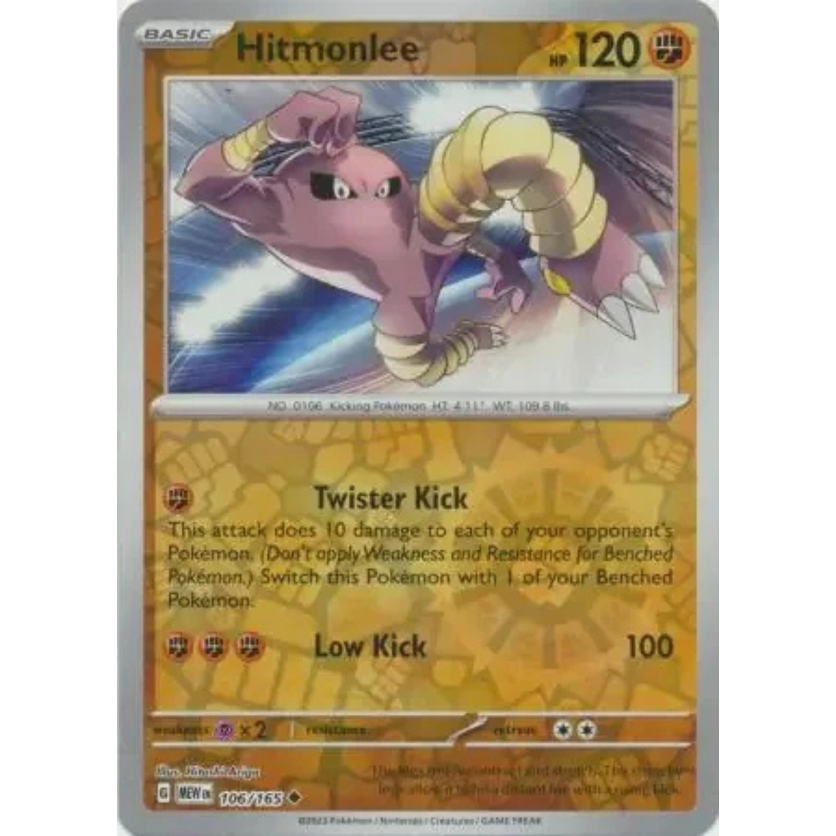 MEW 106 - Hitmonlee Reverse