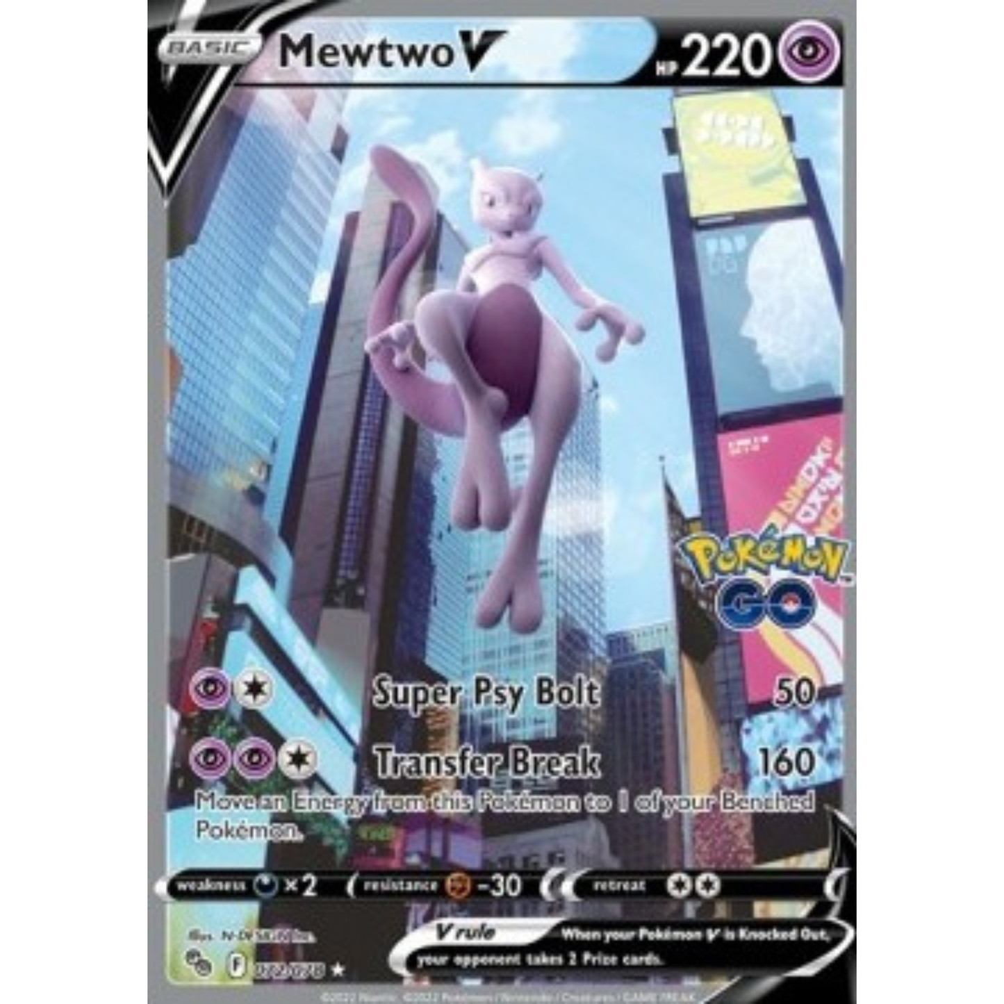 PGO 072 - Mewtwo V