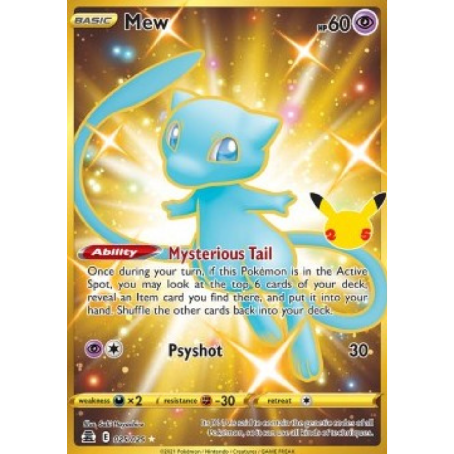 CEL 025 - Mew