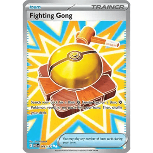 MEG 168 - Fighting Gong