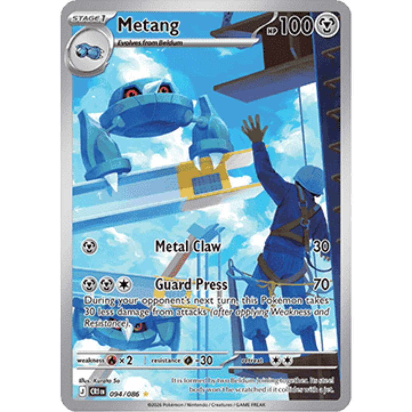 CRI 094 - Metang