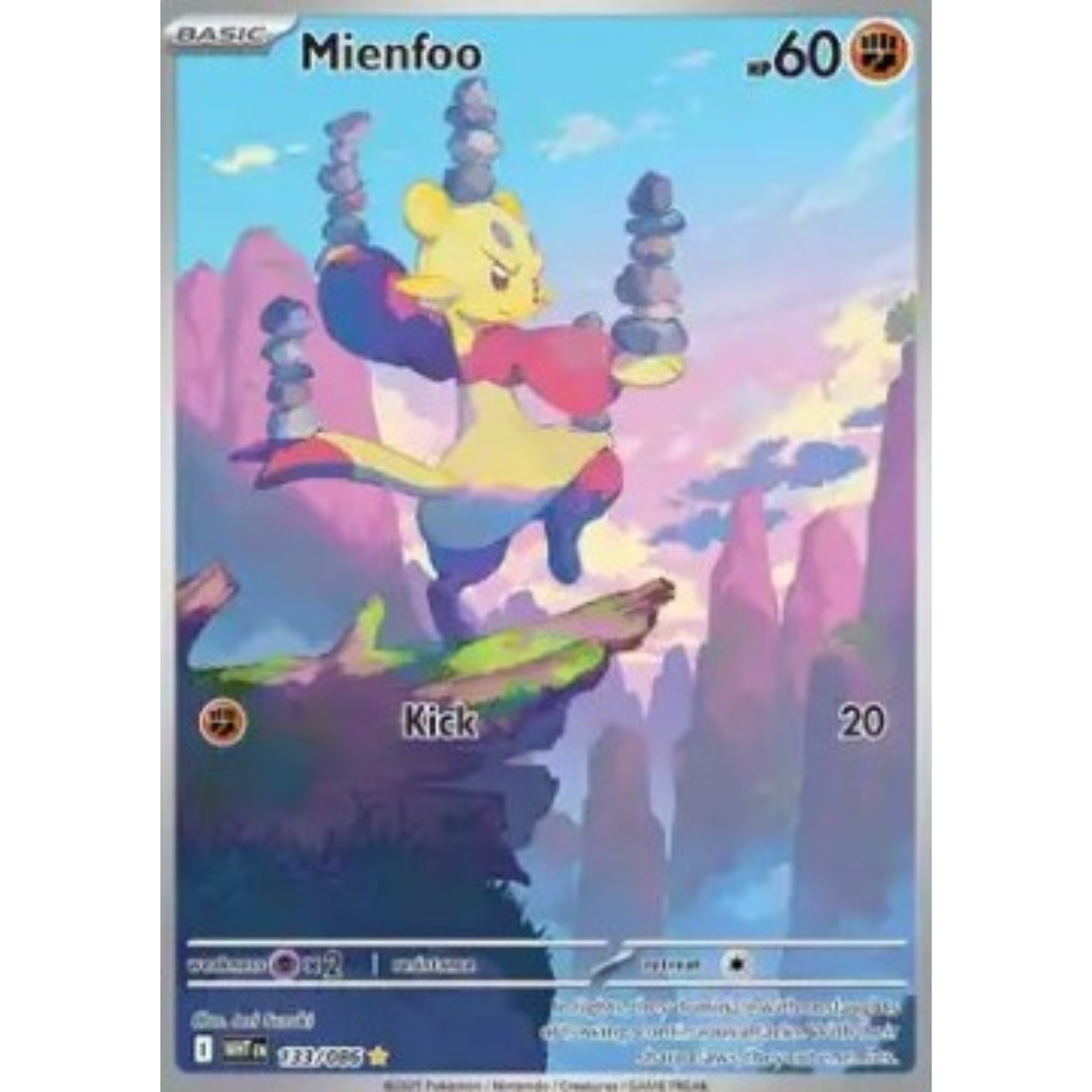 WHT 133 - Mienfoo