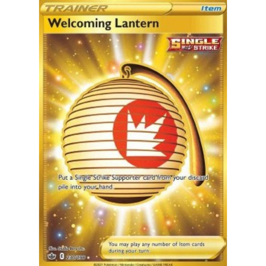 CRE 230 - Welcoming Lantern