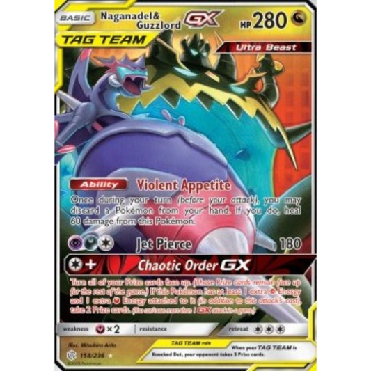 CEC 158 - Naganadel & Guzzlord GX